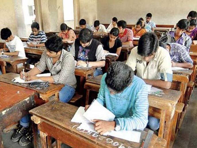 The MBA for March 8 and 8 and CET for the MCA on March 28 | एमबीएसाठी १४ व १५ मार्चला तर २८ मार्चला एमसीएसाठी सीईटी