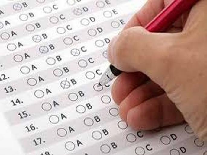CoronaVirus News : CET dates postponed; Fear of delay in admission | CoronaVirus News : सीईटीच्या तारखा पुढे ढकलल्या; प्रवेशही लांबणीवर पडण्याची भीती CoronaVirus News : CET dates postponed; Fear of delay in admission | CoronaVirus News : सीईटीच्या तारखा पुढे ढकलल्या; प्रवेशही लांबणीवर पडण्याची भीती