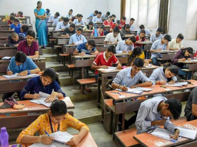 Engineering Pharmacy CET results announced | इंजिनीअरिंग फार्मसी सीईटीचा निकाल जाहीर, पीसीएम ग्रुपमध्ये पुण्याची सानिका प्रथम Engineering Pharmacy CET results announced | इंजिनीअरिंग फार्मसी सीईटीचा निकाल जाहीर, पीसीएम ग्रुपमध्ये पुण्याची सानिका प्रथम