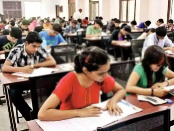 Confusion in CET Maths paper, half of the options are wrong; Students are confused, CET supervisors are on edge | सीईटीच्या मॅथ्स पेपरमध्ये घोळ, निम्मे पर्याय चुकीचे; विद्यार्थ्यांचा गोंधळ, सीईटी पर्यवेक्षकांचे कानावर हात Confusion in CET Maths paper, half of the options are wrong; Students are confused, CET supervisors are on edge | सीईटीच्या मॅथ्स पेपरमध्ये घोळ, निम्मे पर्याय चुकीचे; विद्यार्थ्यांचा गोंधळ, सीईटी पर्यवेक्षकांचे कानावर हात