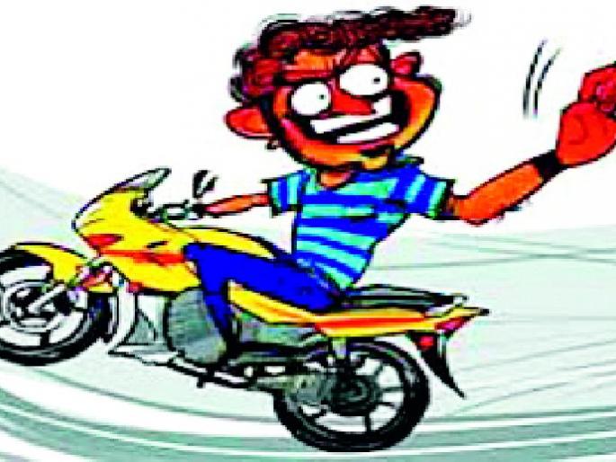 seven two wheeler stolen in new years first week in amravati | नववर्षाच्या पहिल्या आठवड्यात दुचाकीचोराने उधळले ‘सप्तरंग’ seven two wheeler stolen in new years first week in amravati | नववर्षाच्या पहिल्या आठवड्यात दुचाकीचोराने उधळले ‘सप्तरंग’