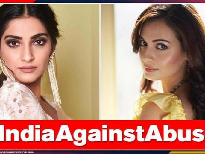 bollywood come together against online abuse india against abuse trend on twitter | Enough is Enough! सायबर बुलिंगविरोधात एकजूट झाले बॉलिवूड, ट्विटरवर ट्रेंड होतोय #IndiaAgainstAbuse bollywood come together against online abuse india against abuse trend on twitter | Enough is Enough! सायबर बुलिंगविरोधात एकजूट झाले बॉलिवूड, ट्विटरवर ट्रेंड होतोय #IndiaAgainstAbuse