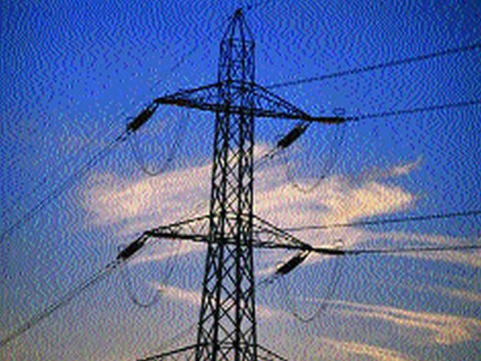 Power workers on strike; Shock sitting customers | वीज कामगार संपावर; ग्राहकांना बसतोय शॉक Power workers on strike; Shock sitting customers | वीज कामगार संपावर; ग्राहकांना बसतोय शॉक