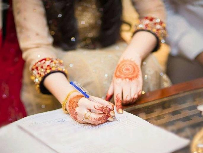 'Husband loves so much!', women wants divorce; amazed to read the reasons | 'पती खूप प्रेम करतो, श्वास कोंडतोय!', नवविवाहितेला हवाय तलाक; कारणे वाचून व्हाल अवाक् 'Husband loves so much!', women wants divorce; amazed to read the reasons | 'पती खूप प्रेम करतो, श्वास कोंडतोय!', नवविवाहितेला हवाय तलाक; कारणे वाचून व्हाल अवाक्