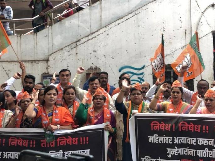 BJP condemns Mamata Banerjee for supporting Shahjahan Sheikh | शाहजहॉ शेखला पाठीशी घालणाऱ्या ममता बॅनर्जींचा भाजपाकडून निषेध BJP condemns Mamata Banerjee for supporting Shahjahan Sheikh | शाहजहॉ शेखला पाठीशी घालणाऱ्या ममता बॅनर्जींचा भाजपाकडून निषेध