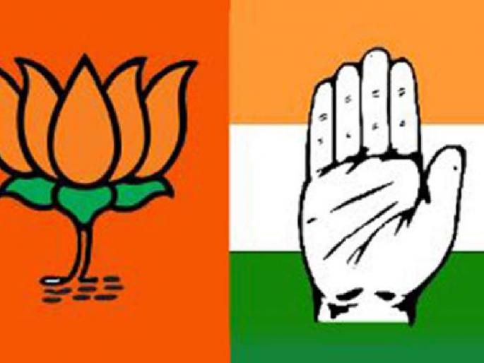 all is not well in congress after mlc election in nagpur | भाजप महोत्सवात, काँग्रेस मात्र कोमात all is not well in congress after mlc election in nagpur | भाजप महोत्सवात, काँग्रेस मात्र कोमात