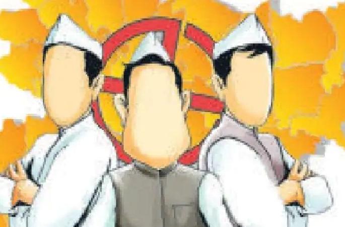 Indication of triangular contest in Mahagaon Nagar Panchayat elections | महागाव नगरपंचायत निवडणुकीत तिरंगी लढतीचे संकेत Indication of triangular contest in Mahagaon Nagar Panchayat elections | महागाव नगरपंचायत निवडणुकीत तिरंगी लढतीचे संकेत