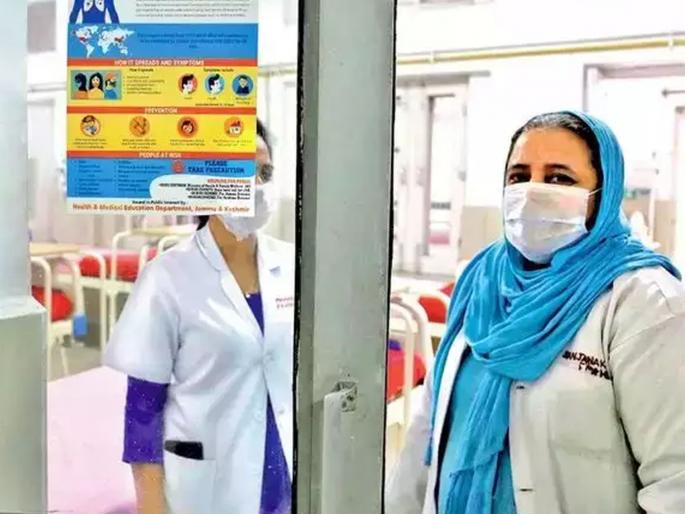CoronaVirus corona Patient in maharashtra is 416; 19 dead hrb | CoronaVirus राज्यात कोरोनाग्रस्तांचा आकडा ४०० पार; आज सर्वाधिक नव्या रुग्णांची नोंद CoronaVirus corona Patient in maharashtra is 416; 19 dead hrb | CoronaVirus राज्यात कोरोनाग्रस्तांचा आकडा ४०० पार; आज सर्वाधिक नव्या रुग्णांची नोंद