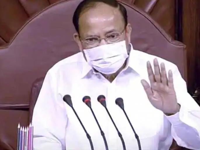 Speaker Naidu angry over MP's misconduct in Rajyasabha | खासदारांच्या गैरवर्तनाबद्दल सभापती नायडू कमालीचे नाराज Speaker Naidu angry over MP's misconduct in Rajyasabha | खासदारांच्या गैरवर्तनाबद्दल सभापती नायडू कमालीचे नाराज