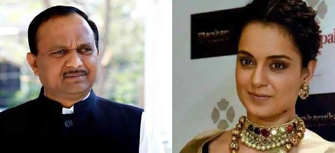 MP krupal Tumane on kangana ranaut controversial statement | कंगनाला फार महत्व देऊ नये, तिची तितकी लायकी नाही : खासदार कृपाल तुमाने MP krupal Tumane on kangana ranaut controversial statement | कंगनाला फार महत्व देऊ नये, तिची तितकी लायकी नाही : खासदार कृपाल तुमाने