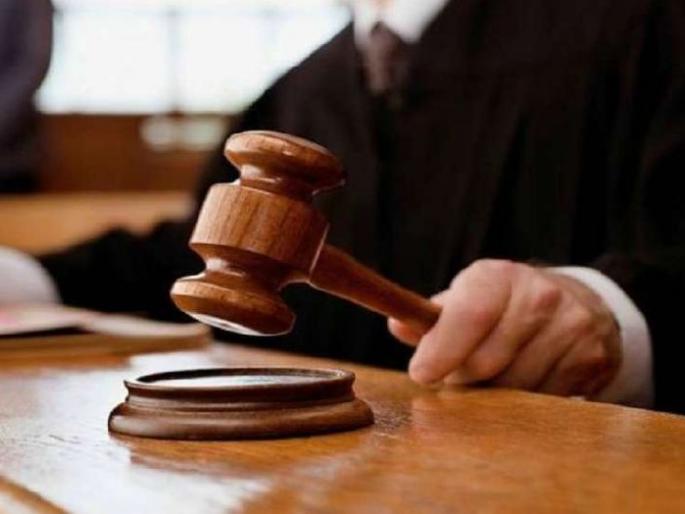 Sexual harassment occurs even without naked touch said Supreme Court | निर्वस्त्र स्पर्शाशिवायही होतो लैंगिक अत्याचार, सर्वोच्च न्यायालयाचा निर्णय Sexual harassment occurs even without naked touch said Supreme Court | निर्वस्त्र स्पर्शाशिवायही होतो लैंगिक अत्याचार, सर्वोच्च न्यायालयाचा निर्णय