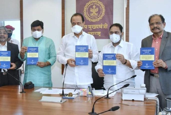 dr. Babasaheb Ambedkar's book 'Problem of Rupee' is finally available to the public in marathi | ‘प्रॉब्लेम ऑफ रुपी’ ग्रंथाच्या मराठी अनुवादाचे प्रकाशन dr. Babasaheb Ambedkar's book 'Problem of Rupee' is finally available to the public in marathi | ‘प्रॉब्लेम ऑफ रुपी’ ग्रंथाच्या मराठी अनुवादाचे प्रकाशन