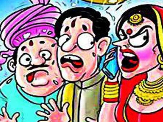 She reached the venue to stop her husband's second marriage but he hit her | एक विवाह ऐसा भी! पतीचे लग्न मोडण्यासाठी 'ती' पोहोचली लग्नमंडपात अन्... She reached the venue to stop her husband's second marriage but he hit her | एक विवाह ऐसा भी! पतीचे लग्न मोडण्यासाठी 'ती' पोहोचली लग्नमंडपात अन्...