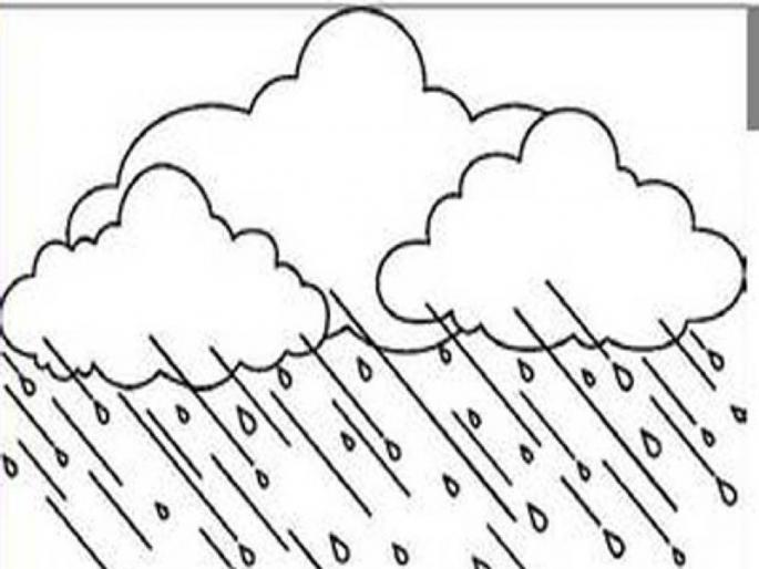 Two days rain warning in Vidarbha | विदर्भात दोन दिवस पावसाचा इशारा, अवकाळीने वाढली शेतकऱ्यांची चिंता Two days rain warning in Vidarbha | विदर्भात दोन दिवस पावसाचा इशारा, अवकाळीने वाढली शेतकऱ्यांची चिंता