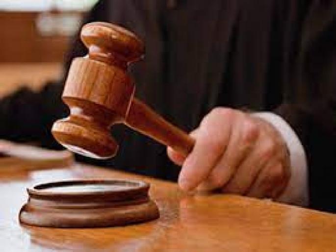 The father cannot avoid the responsibility of raising the child | वडिलाला मुलाच्या पालनपोषणाची जबाबदारी टाळता येणार नाही The father cannot avoid the responsibility of raising the child | वडिलाला मुलाच्या पालनपोषणाची जबाबदारी टाळता येणार नाही