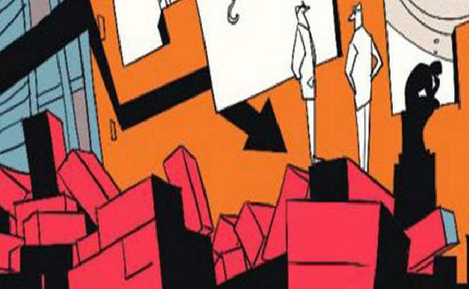 Vidarbha region development works worth Rs 2,500 crore are pending | विदर्भातील अडीच हजार कोटींच्या कामांना हिरवी झेंडी?