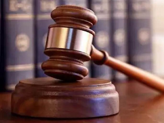Death of woman after delivery, HC takes serious notice, directions for submission of investigation report | प्रसूतीनंतर महिलेचा मृत्यू, हायकोर्टाची गंभीर दखल Death of woman after delivery, HC takes serious notice, directions for submission of investigation report | प्रसूतीनंतर महिलेचा मृत्यू, हायकोर्टाची गंभीर दखल
