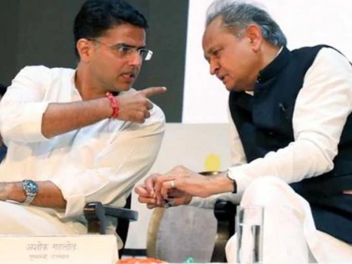 Gehlot government called Emergency meeting at night;, two dozen MLA with Sachin pilot | Rajasthan political crisis: गेहलोत सरकारची रात्री लिटमस टेस्ट; तातडीची बैठक, दोन डझन आमदार पायलटांकडे Gehlot government called Emergency meeting at night;, two dozen MLA with Sachin pilot | Rajasthan political crisis: गेहलोत सरकारची रात्री लिटमस टेस्ट; तातडीची बैठक, दोन डझन आमदार पायलटांकडे