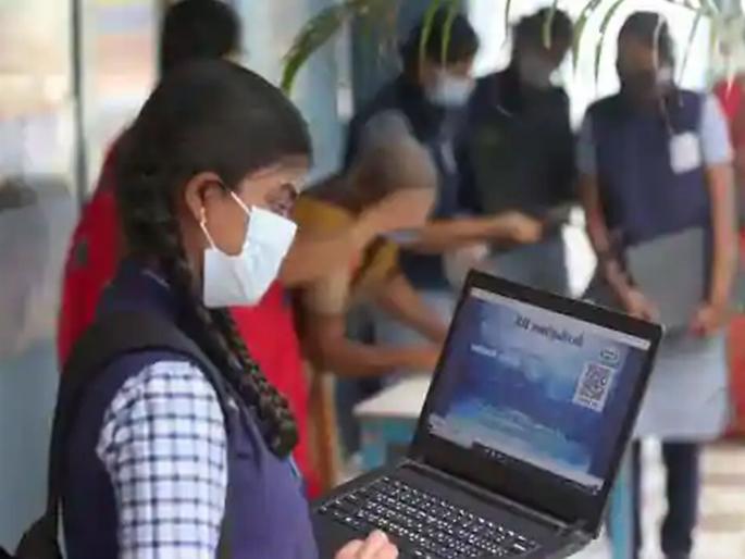 Seventh-eighth grade students are the beneficiaries of the new education policy! | सातवी-आठवीतील विद्यार्थी नव्या शैक्षणिक धोरणाचे लाभार्थी!