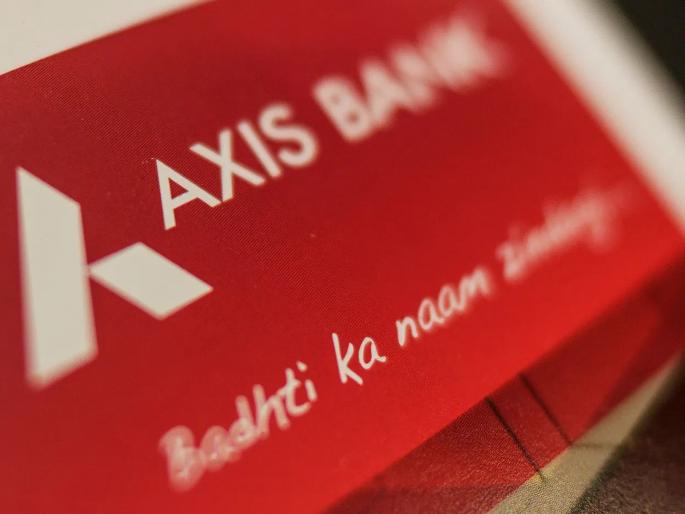 Technical glitch at NSE push Axis Gold, Axis Nifty ETFs higher; crossed 6500 percent | बापरे! शेअर बाजारात Axis ने धुमाकूळ घातला; तब्बल 6553 टक्क्यांची वाढ नोंदविली, कारण वाचा... Technical glitch at NSE push Axis Gold, Axis Nifty ETFs higher; crossed 6500 percent | बापरे! शेअर बाजारात Axis ने धुमाकूळ घातला; तब्बल 6553 टक्क्यांची वाढ नोंदविली, कारण वाचा...