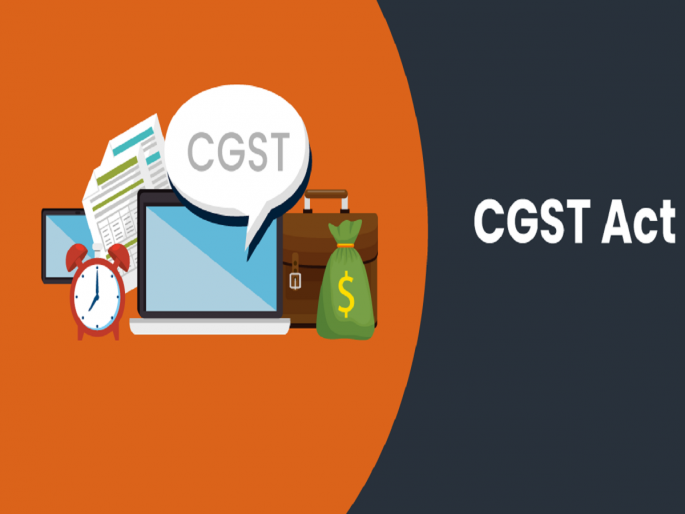 A turnover of more than ten crore rupees what is e invoicing cbi cgst | दहा कोटी रुपयांपेक्षा जास्त उलाढाल? तर...