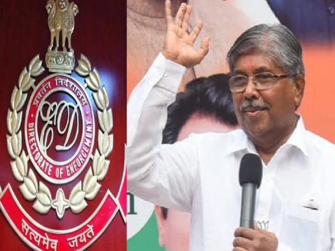 People warned about Enforcement Directorate by warning voters says Chandrakant Patil | चंद्रकांतदादा म्हणतात, सावध केल्यामुळे 'ईडी'बद्दल लोकांनी दुवाच दिला People warned about Enforcement Directorate by warning voters says Chandrakant Patil | चंद्रकांतदादा म्हणतात, सावध केल्यामुळे 'ईडी'बद्दल लोकांनी दुवाच दिला