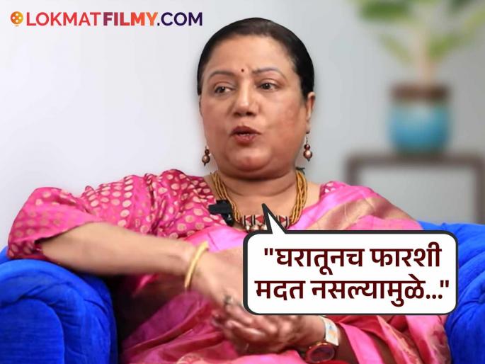 marathi cinema actress charusheela sable revealed in interview about shocking reality of the film industry | "काळ्या रंगाचा छाप पडला की...", अभिनेत्री चारुशीला साबळेंनी सांगितलं सिनेइंडस्ट्रीतील धक्कादायक वास्तव marathi cinema actress charusheela sable revealed in interview about shocking reality of the film industry | "काळ्या रंगाचा छाप पडला की...", अभिनेत्री चारुशीला साबळेंनी सांगितलं सिनेइंडस्ट्रीतील धक्कादायक वास्तव