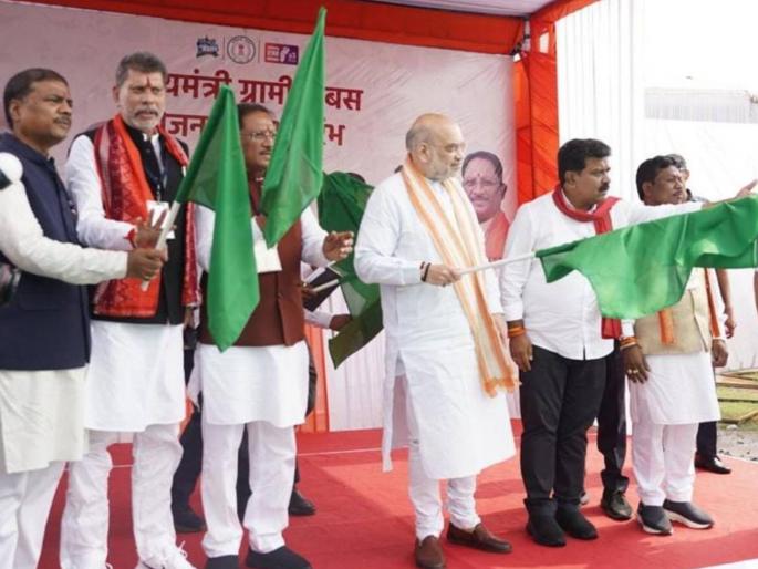 Residents of remote areas of Bastar and Surguja will now participate in the journey from development to trust: Union Home Minister Amit Shah | बस्तर आणि सुरगुजाच्या दुर्गम भागातील रहिवासी आता विकास ते विश्वास या प्रवासात सहभागी होतील: केंद्रीय गृहमंत्री अमित शहा