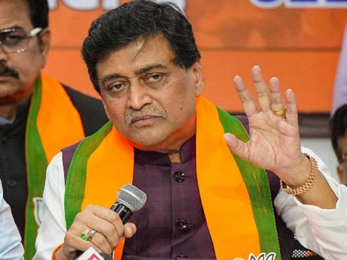 'People of the state will not like such slogans', Ashok Chavan's oppose 'Batenge to Katenge' | 'अशा घोषणा राज्यातील लोकांना आवडणार नाहीत', अशोक चव्हाणांचा 'बटेंगे तो कटेंगे'ला विरोध 'People of the state will not like such slogans', Ashok Chavan's oppose 'Batenge to Katenge' | 'अशा घोषणा राज्यातील लोकांना आवडणार नाहीत', अशोक चव्हाणांचा 'बटेंगे तो कटेंगे'ला विरोध