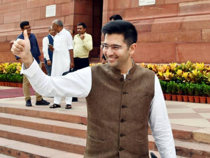 AAP leader Raghav Chadha's Rajya Sabha suspension revoked | ११५ दिवसांनी राघव चढ्ढा यांना मोठा दिलासा! राज्यसभेतील निलंबन मागे घेण्यात आले AAP leader Raghav Chadha's Rajya Sabha suspension revoked | ११५ दिवसांनी राघव चढ्ढा यांना मोठा दिलासा! राज्यसभेतील निलंबन मागे घेण्यात आले