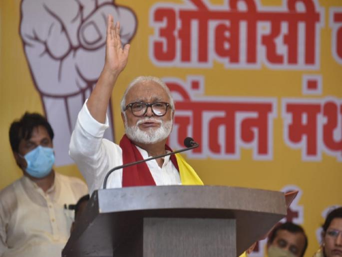 Imperial data is not a private property the center should provide data Chhagan Bhujbal | इंपेरिकल डाटा ही खाजगी मालमत्ता नाही, केंद्राने समाजाचा विचार करून डाटा उपलब्ध करून द्यावा : छगन भुजबळ Imperial data is not a private property the center should provide data Chhagan Bhujbal | इंपेरिकल डाटा ही खाजगी मालमत्ता नाही, केंद्राने समाजाचा विचार करून डाटा उपलब्ध करून द्यावा : छगन भुजबळ