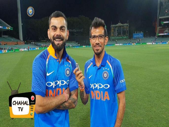 virat kohli opens secret behind the dance in interview with yuzvendra chahal | ...म्हणून मी संगीत ऐकताच नृत्य करु लागतो: विराट कोहली