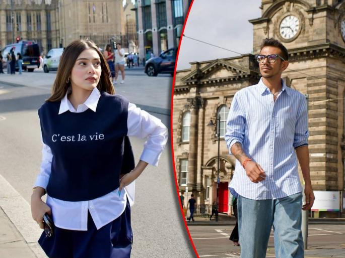 yuzvendra chahal and rj mahavash spotted in london enjoying vacation together | जस्ट फ्रेंड की गर्लफ्रेंड-बॉयफ्रेंड? लंडनमध्ये RJ महावशसोबत फिरतोय युजवेंद्र चहल, फोटो आले समोर yuzvendra chahal and rj mahavash spotted in london enjoying vacation together | जस्ट फ्रेंड की गर्लफ्रेंड-बॉयफ्रेंड? लंडनमध्ये RJ महावशसोबत फिरतोय युजवेंद्र चहल, फोटो आले समोर
