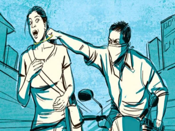 gold stolen by dhoomstyle minor boys arrested | ' धुमस्टाईल' ने सोन्याचे दागिने चोरणारे अल्पवयीन मुले पोलिसांच्या ताब्यात gold stolen by dhoomstyle minor boys arrested | ' धुमस्टाईल' ने सोन्याचे दागिने चोरणारे अल्पवयीन मुले पोलिसांच्या ताब्यात