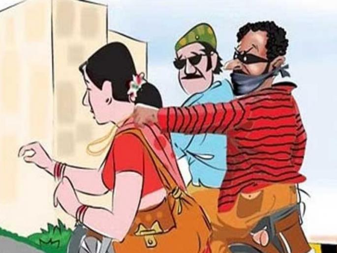 A mangalsutra worth 2 lakhs was snatched from the neck of a woman who went to throw garbage | कचरा टाकण्यासाठी गेलेल्या महिलेच्या गळ्यातील २ लाखांचे मंगळसूत्र हिसकावले A mangalsutra worth 2 lakhs was snatched from the neck of a woman who went to throw garbage | कचरा टाकण्यासाठी गेलेल्या महिलेच्या गळ्यातील २ लाखांचे मंगळसूत्र हिसकावले