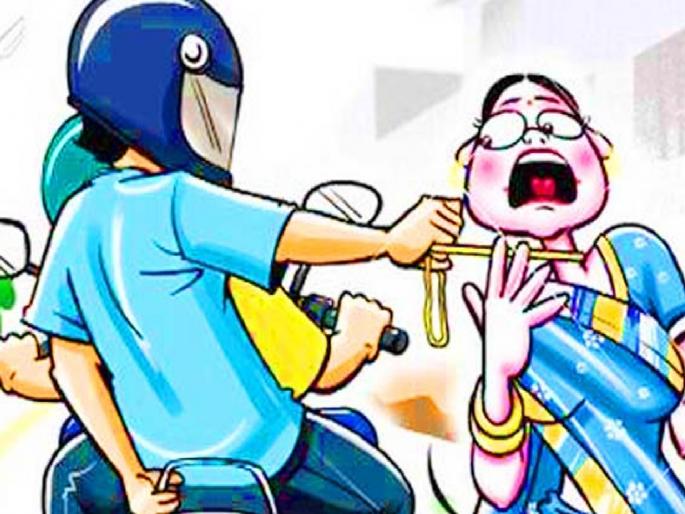 Beed Crime: Gold Chain Snatched from Woman on Beed-Ahilyanagar Highway; Victim Injured | बीड-नगर महामार्गावर भरदिवसा चैन स्नॅचिंग; महिलेचे मिनी गंठण ओरबडले, महिला जखमी Beed Crime: Gold Chain Snatched from Woman on Beed-Ahilyanagar Highway; Victim Injured | बीड-नगर महामार्गावर भरदिवसा चैन स्नॅचिंग; महिलेचे मिनी गंठण ओरबडले, महिला जखमी