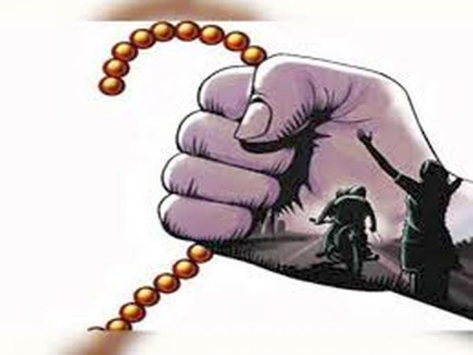 Proclamation by Panchavati police to prevent theft of gold chains | सोनसाखळी चोरी रोखण्यासाठी पंचवटी पोलिसांकडून उद्घोषणा Proclamation by Panchavati police to prevent theft of gold chains | सोनसाखळी चोरी रोखण्यासाठी पंचवटी पोलिसांकडून उद्घोषणा