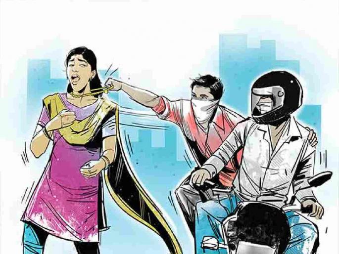 Amravati Mangalsutra weighing 18 grams was seized from a woman on a running bike | धावत्या दुचाकीवरील महिलेचे १८ ग्रॅमचे मंगळसूत्र हिसकावले Amravati Mangalsutra weighing 18 grams was seized from a woman on a running bike | धावत्या दुचाकीवरील महिलेचे १८ ग्रॅमचे मंगळसूत्र हिसकावले
