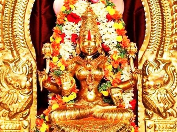 Chaitra Navaratri 2023: On Shree Panchami Must Say 'this' Stotra To Please Goddess Lakshmi! | Chaitra Navaratri 2023: लक्ष्मी मातेला प्रसन्न करण्यासाठी श्री पंचमीला आवर्जून म्हणावे 'हे' स्तोत्र! Chaitra Navaratri 2023: On Shree Panchami Must Say 'this' Stotra To Please Goddess Lakshmi! | Chaitra Navaratri 2023: लक्ष्मी मातेला प्रसन्न करण्यासाठी श्री पंचमीला आवर्जून म्हणावे 'हे' स्तोत्र!