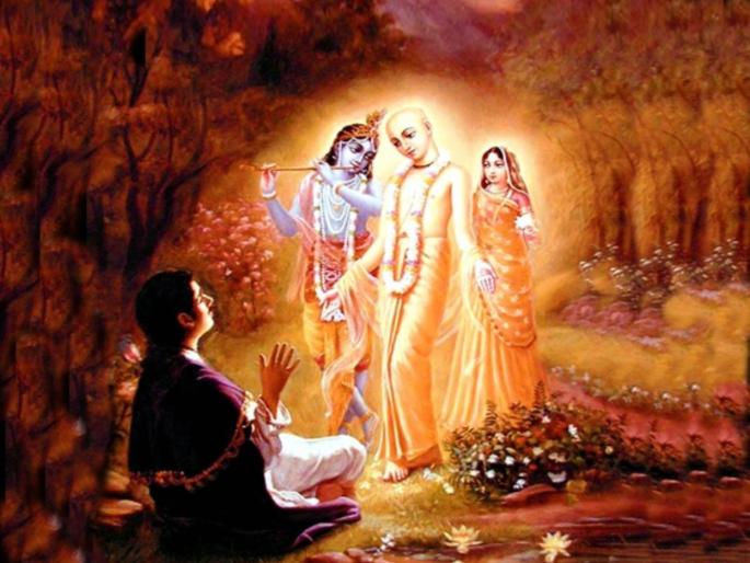 chaitanya mahaprabhu jayanti 2025 birth anniversary chaitanya mahaprabhu who was rediscovered vrindavan and instilled unity devotion at the grassroots of society | जयंती विशेष: समाजाच्या तळागाळात ऐक्य अन् भक्तिमार्ग रुजवणारे थोर पुरुष चैतन्य महाप्रभू chaitanya mahaprabhu jayanti 2025 birth anniversary chaitanya mahaprabhu who was rediscovered vrindavan and instilled unity devotion at the grassroots of society | जयंती विशेष: समाजाच्या तळागाळात ऐक्य अन् भक्तिमार्ग रुजवणारे थोर पुरुष चैतन्य महाप्रभू