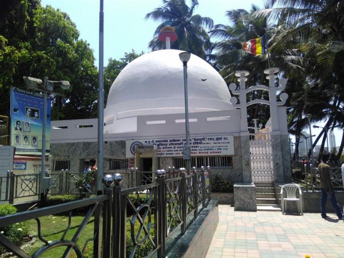'Bhimjyot' will remain permanently chaityabhoomi | चैत्यभूमीवर कायमस्वरूपी तेवत राहणार ‘भीमज्योत’ 'Bhimjyot' will remain permanently chaityabhoomi | चैत्यभूमीवर कायमस्वरूपी तेवत राहणार ‘भीमज्योत’