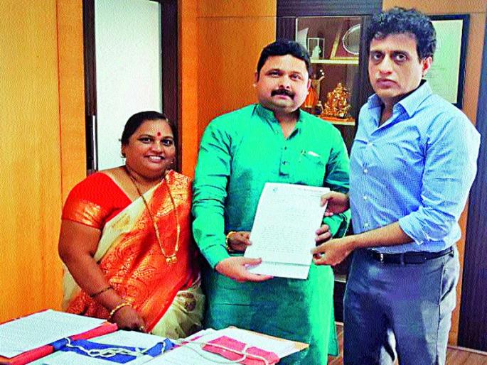 Exclude 130 hectares of land from land acquisition, Chakan Municipal Council | भूसंपादनातून १३० हेक्टर जमिनी वगळा, चाकण नगर परिषदेकडून निवेदन