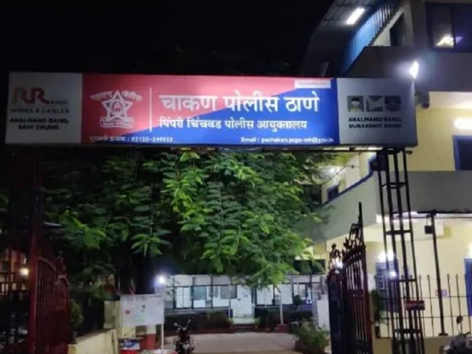 Brother-sister brutally beaten due to land dispute in Bhose pune latest crime news | Pune Crime | भोसे येथे जमिनीच्या वादातून बहीण-भावाला बेदम मारहाण Brother-sister brutally beaten due to land dispute in Bhose pune latest crime news | Pune Crime | भोसे येथे जमिनीच्या वादातून बहीण-भावाला बेदम मारहाण