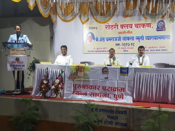 If the mind remains steady, medicines are not needed - Vilas Jain | मन स्थिर ठेवल्यास औषधांची गरज नाही - विलास जैन If the mind remains steady, medicines are not needed - Vilas Jain | मन स्थिर ठेवल्यास औषधांची गरज नाही - विलास जैन