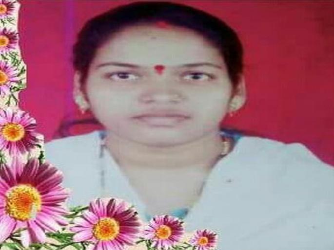 women died after falling down in canal | खेड- कालव्यातील पाण्यात बुडून महिलेचा मृत्यू women died after falling down in canal | खेड- कालव्यातील पाण्यात बुडून महिलेचा मृत्यू