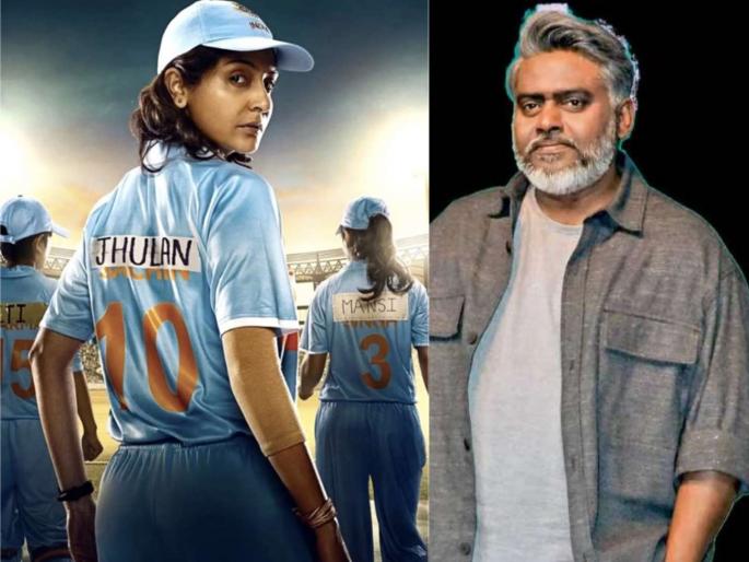 actor dibyendu bhattacharya talks about anushka sharma starrer chakda express movie jhulan goswami biopic | अनुष्का शर्माचा 'चकदा एक्सप्रेस' झाला डबाबंद? सिनेमातील अभिनेत्यानेच दिली प्रतिक्रिया, म्हणाला... actor dibyendu bhattacharya talks about anushka sharma starrer chakda express movie jhulan goswami biopic | अनुष्का शर्माचा 'चकदा एक्सप्रेस' झाला डबाबंद? सिनेमातील अभिनेत्यानेच दिली प्रतिक्रिया, म्हणाला...