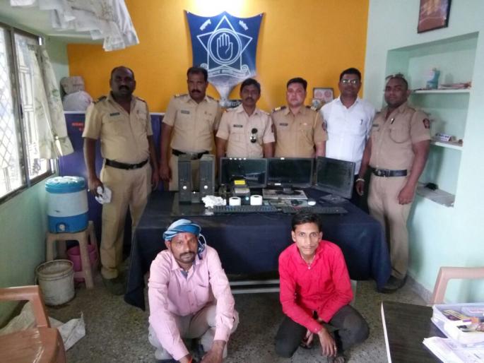 Raid on the online gambling center in Washim city! | वाशिम शहरातील ‘आॅनलाईन’ चक्रीवर छापा! Raid on the online gambling center in Washim city! | वाशिम शहरातील ‘आॅनलाईन’ चक्रीवर छापा!