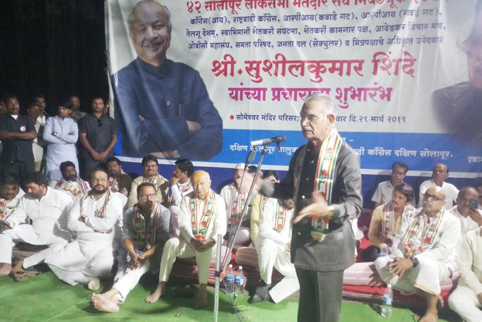 Should be spoken while criticizing; Shivraj Patil-Chakurkar | टीका करताना भान ठेवून बोलायला हवं ; शिवराज पाटील-चाकुरकर Should be spoken while criticizing; Shivraj Patil-Chakurkar | टीका करताना भान ठेवून बोलायला हवं ; शिवराज पाटील-चाकुरकर