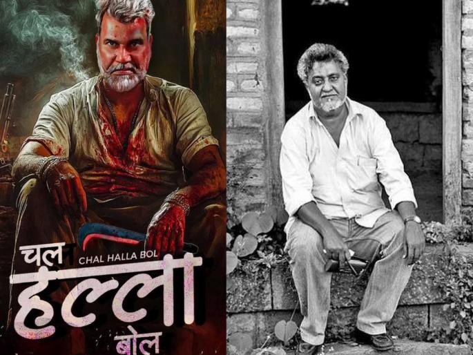 kaona-naamadaeva-dhasaala-saenasaora-baoradaacaa-savaala-vaaghayaa-mauralailaa-mahatalae-sataeja-daanasa | ‘कोण नामदेव ढसाळ?’ सेन्सॉर बोर्डाचा सवाल; ‘वाघ्या-मुरळी’ला म्हटले स्टेज डान्स
