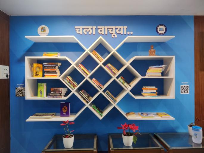 Thane Reading corner decorated with various books like stories novels autobiographies | ठाणे : कथा, कादंबऱ्या, आत्मचरित्रांसारख्या विविध पुस्तकांनी सजला वाचनाचा कोपरा Thane Reading corner decorated with various books like stories novels autobiographies | ठाणे : कथा, कादंबऱ्या, आत्मचरित्रांसारख्या विविध पुस्तकांनी सजला वाचनाचा कोपरा